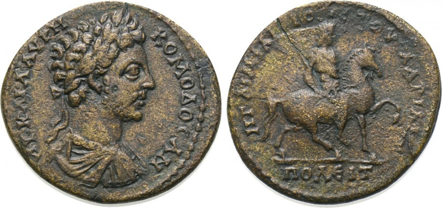 ANTİK SİKKELER NÜMİZMATİK_HADRIANOPOLIS (17).jpg