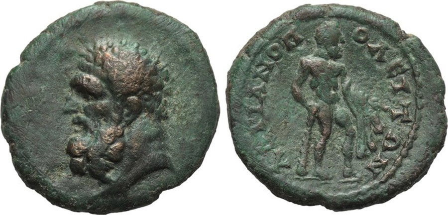 ANTİK SİKKELER NÜMİZMATİK_HADRIANOPOLIS (3).jpg