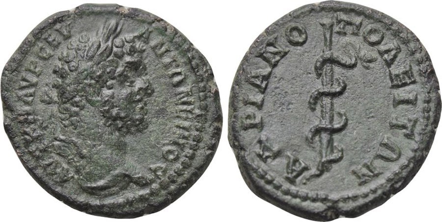 ANTİK SİKKELER NÜMİZMATİK_HADRIANOPOLIS (4).jpg