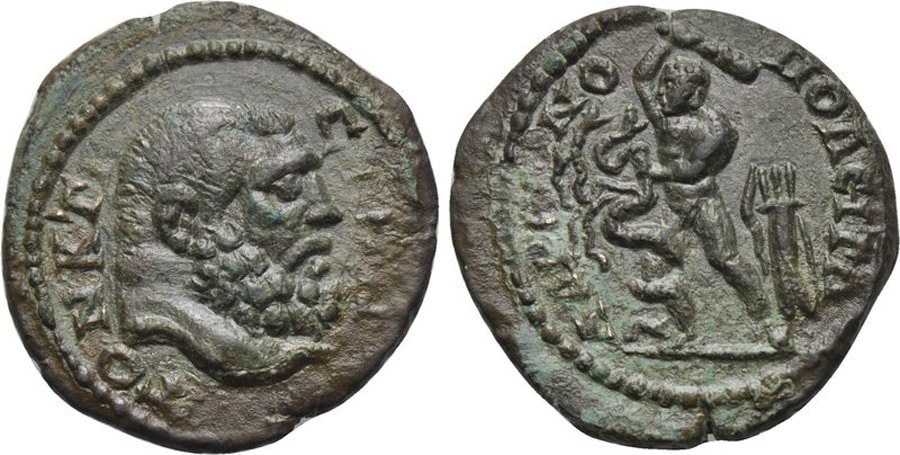 ANTİK SİKKELER NÜMİZMATİK_HADRIANOPOLIS (5).jpg