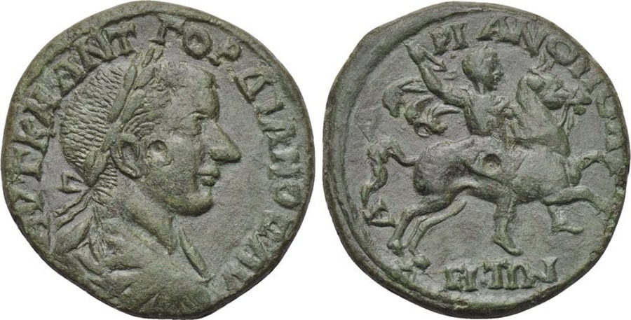 ANTİK SİKKELER NÜMİZMATİK_HADRIANOPOLIS (6).jpg