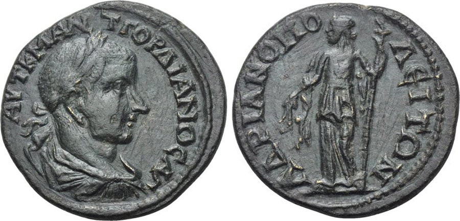 ANTİK SİKKELER NÜMİZMATİK_HADRIANOPOLIS (8).jpg