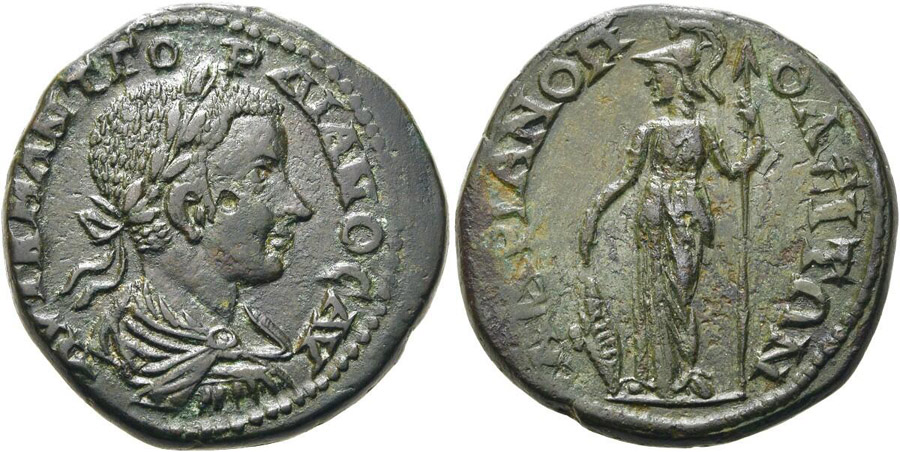 ANTİK SİKKELER NÜMİZMATİK_Hadrianopolis11 (1).jpg