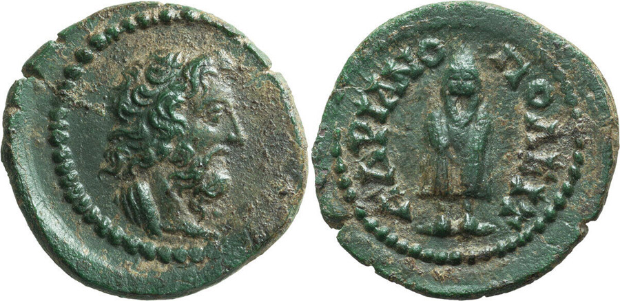 ANTİK SİKKELER NÜMİZMATİK_Hadrianopolis11 (2).jpg