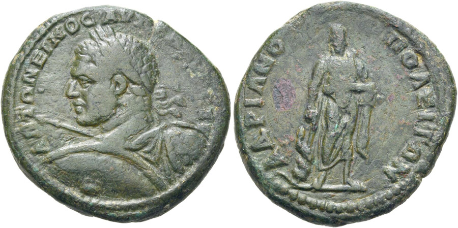 ANTİK SİKKELER NÜMİZMATİK_Hadrianopolis11 (3).jpg