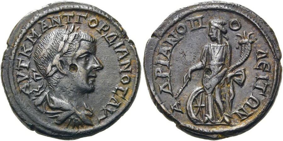 ANTİK SİKKELER NÜMİZMATİK_Hadrianopolis11 (5).jpg