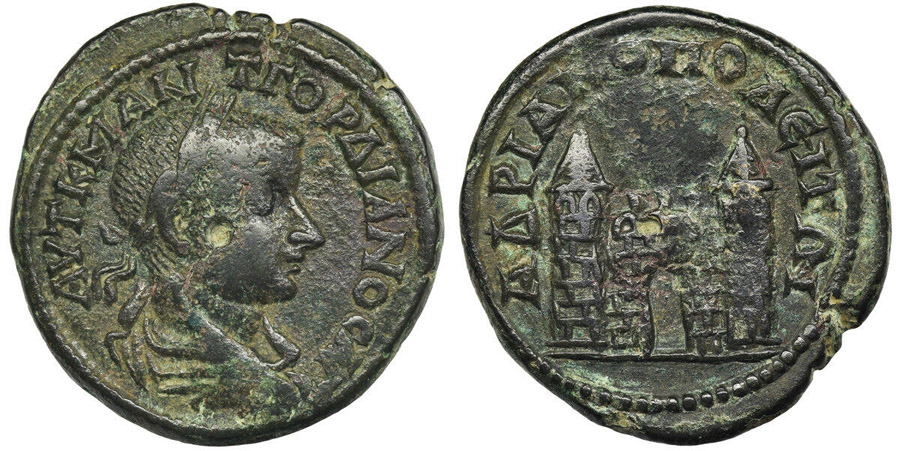 ANTİK SİKKELER NÜMİZMATİK_Hadrianopolis11 (7).jpg