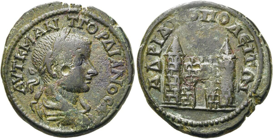 ANTİK SİKKELER NÜMİZMATİK_Hadrianopolis11 (9).jpg