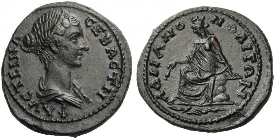 ANTİK SİKKELER NÜMİZMATİK_Hadrianopolis14 (1).jpg