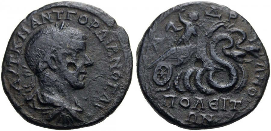 ANTİK SİKKELER NÜMİZMATİK_Hadrianopolis14 (10).jpg