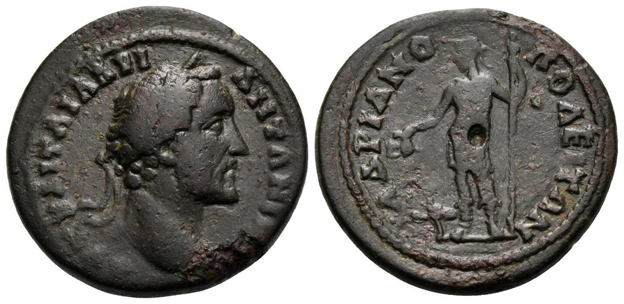 ANTİK SİKKELER NÜMİZMATİK_Hadrianopolis14 (8).jpg