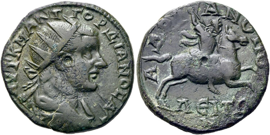 ANTİK SİKKELER NÜMİZMATİK_Hadrianopolis2 (5).jpg