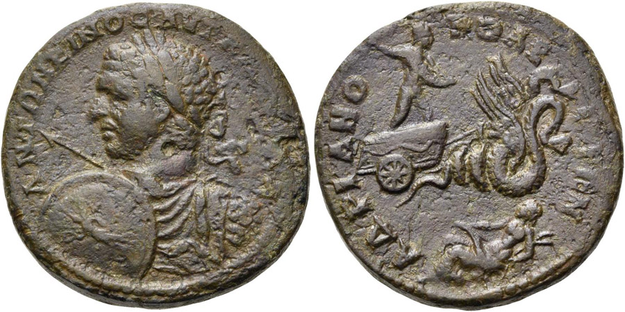 ANTİK SİKKELER NÜMİZMATİK_Hadrianopolis2 (7).jpg