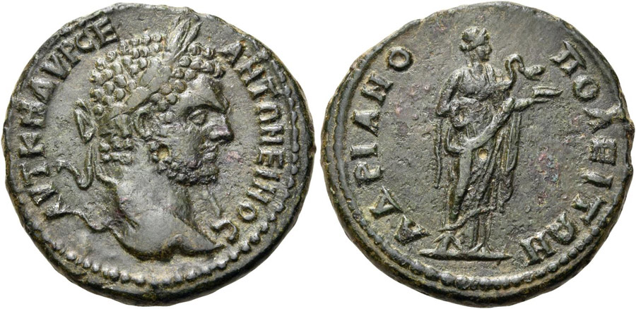 ANTİK SİKKELER NÜMİZMATİK_Hadrianopolis2 (8).jpg