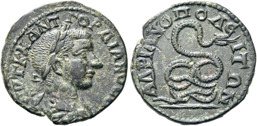 ANTİK SİKKELER NÜMİZMATİK_Hadrianopolis2 (9).jpg