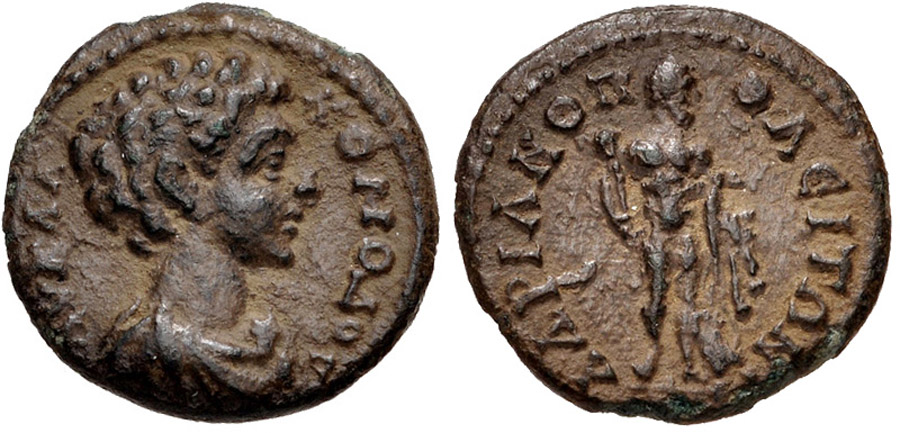 ANTİK SİKKELER NÜMİZMATİK_Hadrianopolis3 (2).jpg