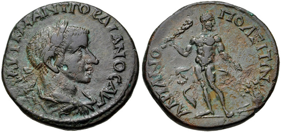 ANTİK SİKKELER NÜMİZMATİK_Hadrianopolis3 (7).jpg