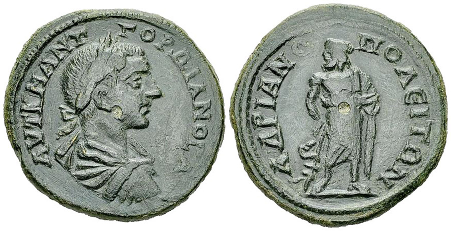 ANTİK SİKKELER NÜMİZMATİK_Hadrianopolis3 (9).jpg