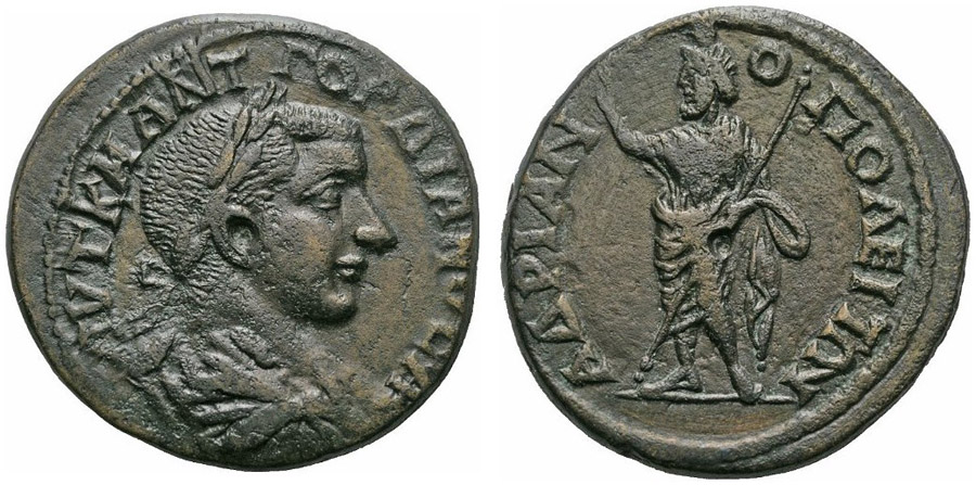 ANTİK SİKKELER NÜMİZMATİK_Hadrianopolis5 (1).jpg