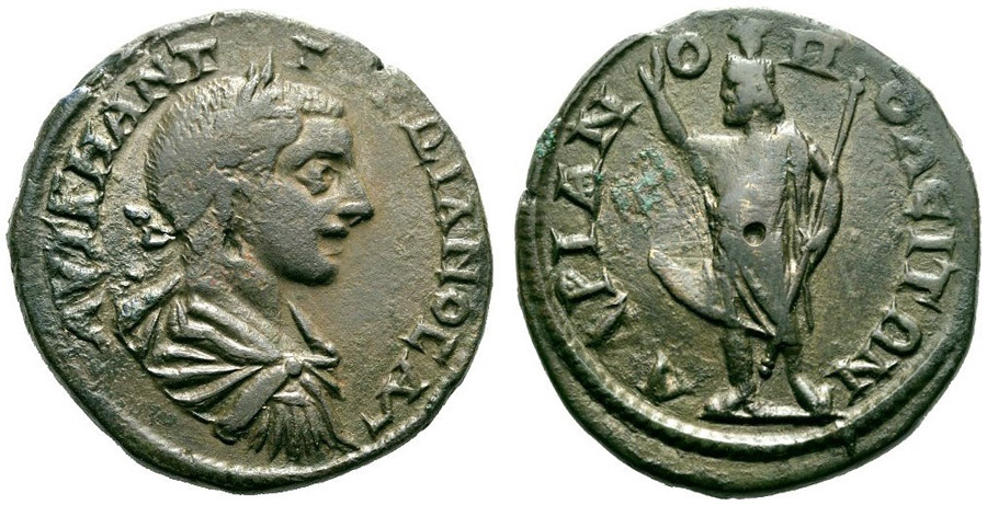 ANTİK SİKKELER NÜMİZMATİK_Hadrianopolis5 (10).jpg