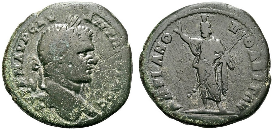 ANTİK SİKKELER NÜMİZMATİK_Hadrianopolis5 (2).jpg