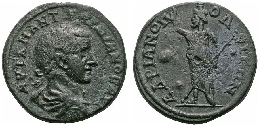 ANTİK SİKKELER NÜMİZMATİK_Hadrianopolis5 (3).jpg