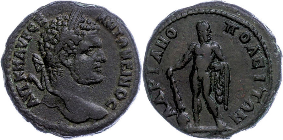 ANTİK SİKKELER NÜMİZMATİK_Hadrianopolis5 (4).jpg