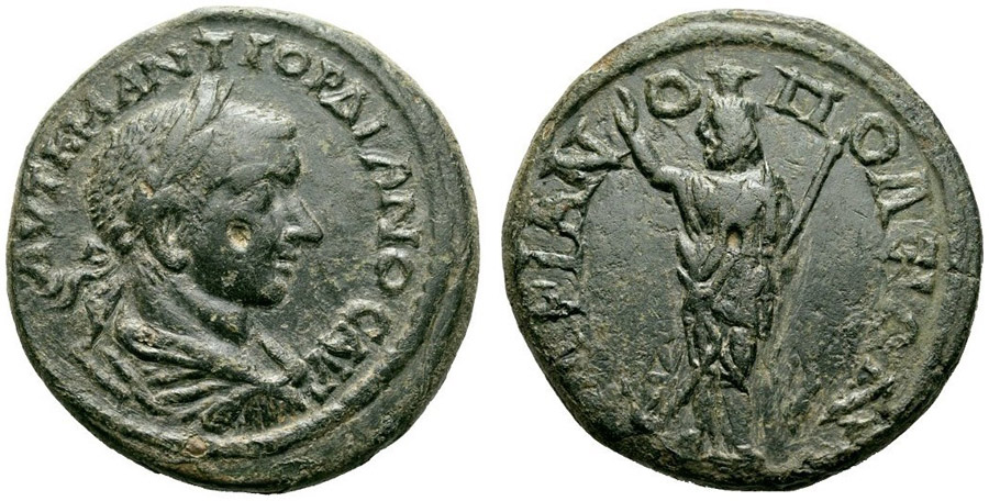 ANTİK SİKKELER NÜMİZMATİK_Hadrianopolis5 (5).jpg