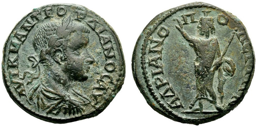 ANTİK SİKKELER NÜMİZMATİK_Hadrianopolis5 (7).jpg