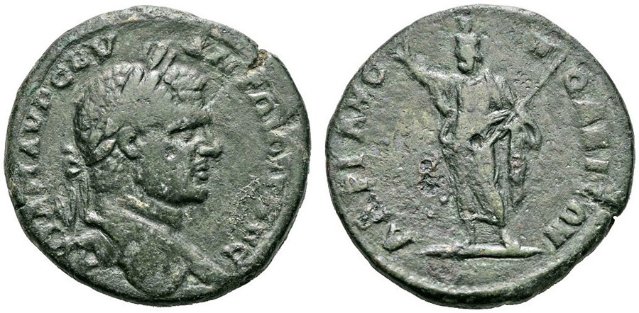 ANTİK SİKKELER NÜMİZMATİK_Hadrianopolis5 (9).jpg