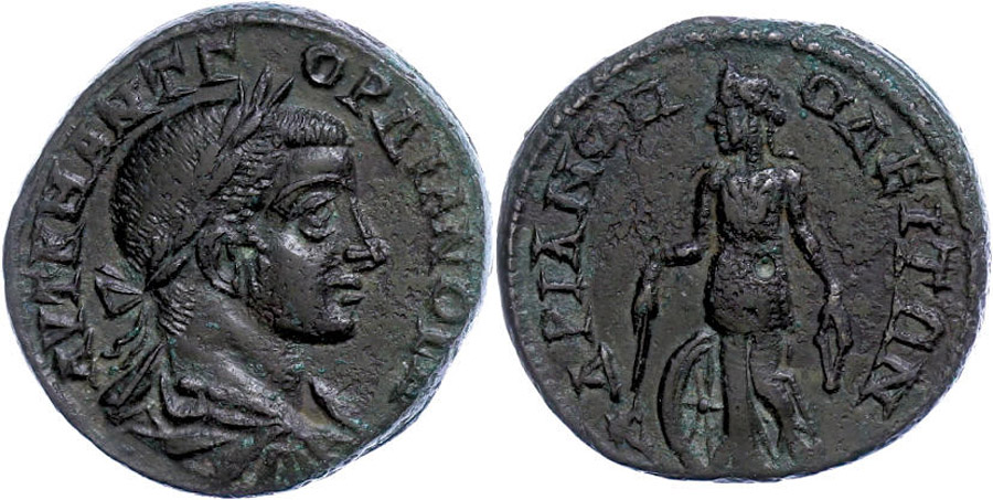 ANTİK SİKKELER NÜMİZMATİK_Hadrianopolis7 (5).jpg