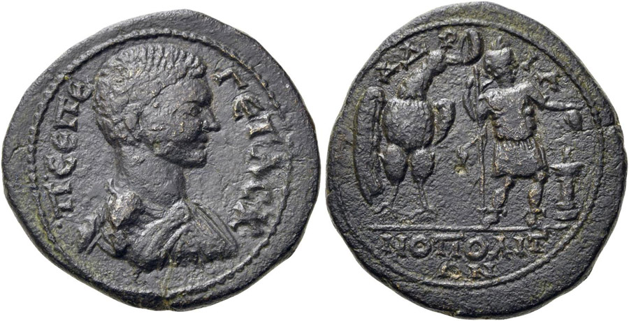 ANTİK SİKKELER NÜMİZMATİK_Hadrianopolis7 (7).jpg