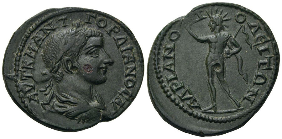 ANTİK SİKKELER NÜMİZMATİK_Hadrianopolis9 (3).jpg