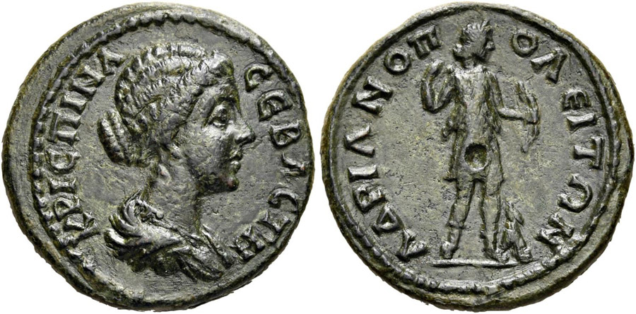 ANTİK SİKKELER NÜMİZMATİK_Hadrianopolis9 (4).jpg