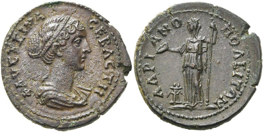 ANTİK SİKKELER NÜMİZMATİK_Hadrianopolis9 (6).jpg