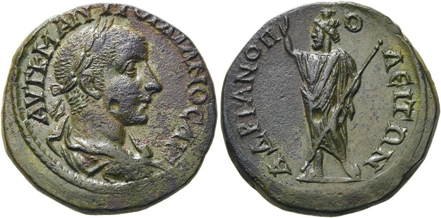 ANTİK SİKKELER NÜMİZMATİK_Hadrianopolis9 (7).jpg