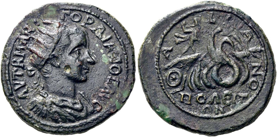 ANTİK SİKKELER NÜMİZMATİK_Hadrianopolis9 (8).jpg