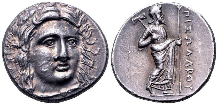 ANTİK SİKKELER NÜMİZMATİK_Halikarnassos (1).jpg