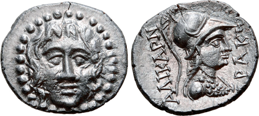 ANTİK SİKKELER NÜMİZMATİK_Halikarnassos (1).jpg