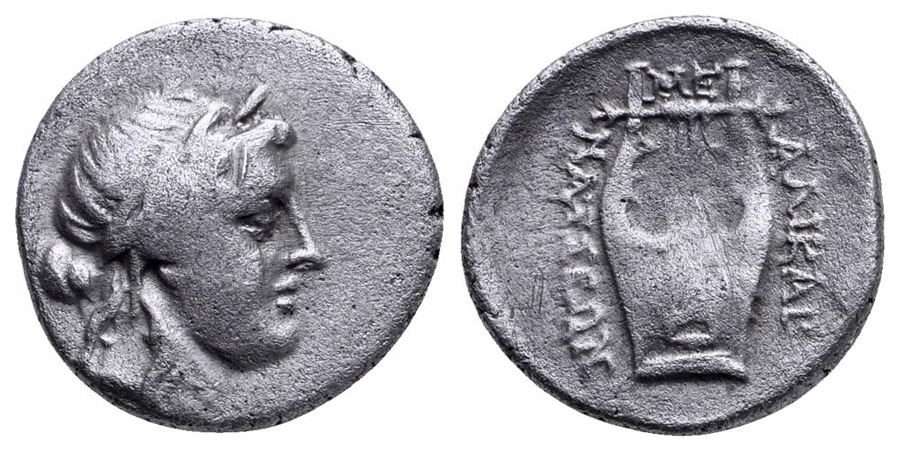 ANTİK SİKKELER NÜMİZMATİK_Halikarnassos (2).jpg