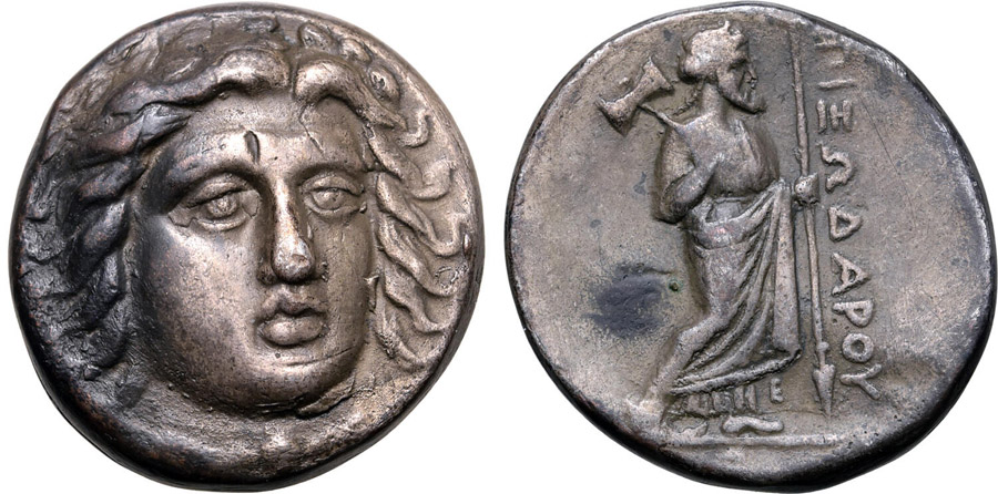 ANTİK SİKKELER NÜMİZMATİK_Halikarnassos (2).jpg