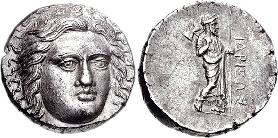 ANTİK SİKKELER NÜMİZMATİK_HALİKARNASSOS (2).jpg