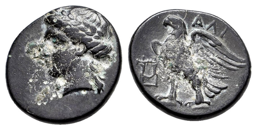 ANTİK SİKKELER NÜMİZMATİK_Halikarnassos (6).jpg