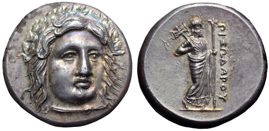 ANTİK SİKKELER NÜMİZMATİK_Halikarnassos (7).jpg