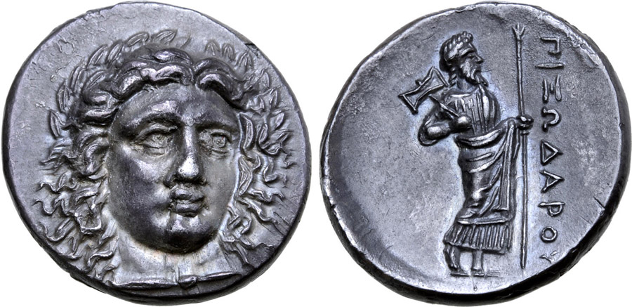 ANTİK SİKKELER NÜMİZMATİK_Halikarnassos (7).jpg