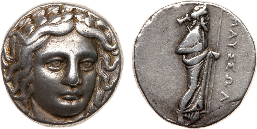 ANTİK SİKKELER NÜMİZMATİK_HALİKARNASSOS (7).jpg