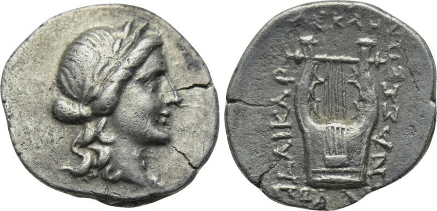 ANTİK SİKKELER NÜMİZMATİK_Halikarnassos11 (2).jpg