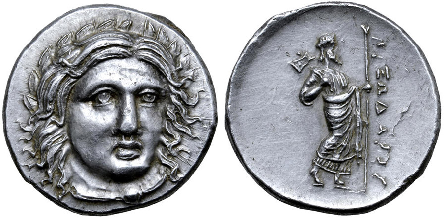 ANTİK SİKKELER NÜMİZMATİK_Halikarnassos11 (3).jpg