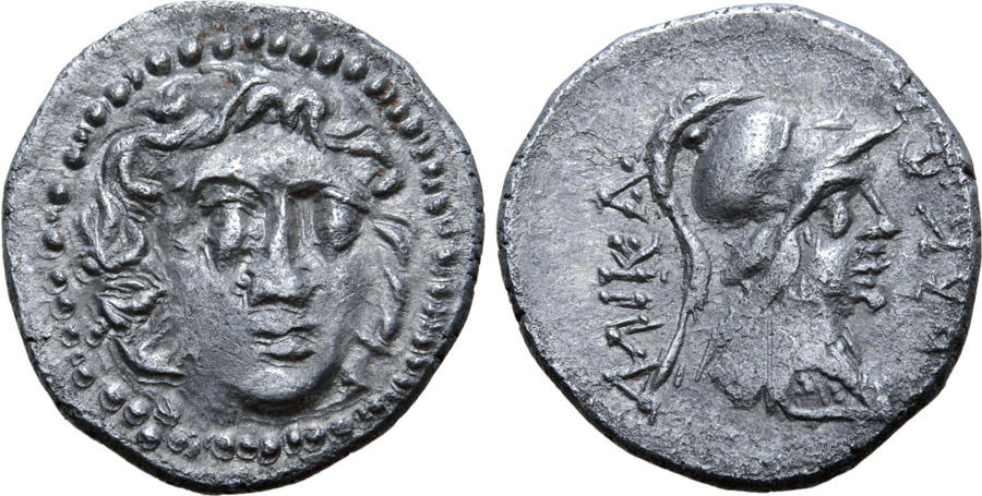 ANTİK SİKKELER NÜMİZMATİK_Halikarnassos11 (4).jpg