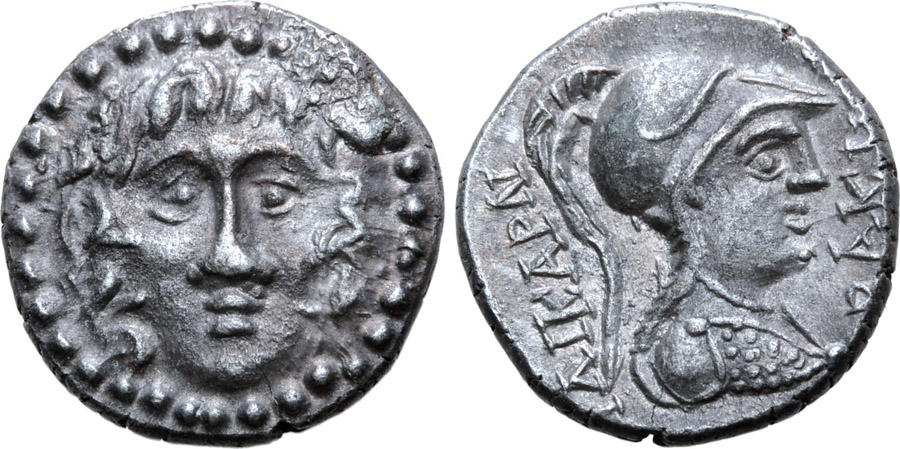 ANTİK SİKKELER NÜMİZMATİK_Halikarnassos11 (5).jpg